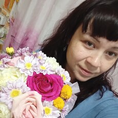 Надя