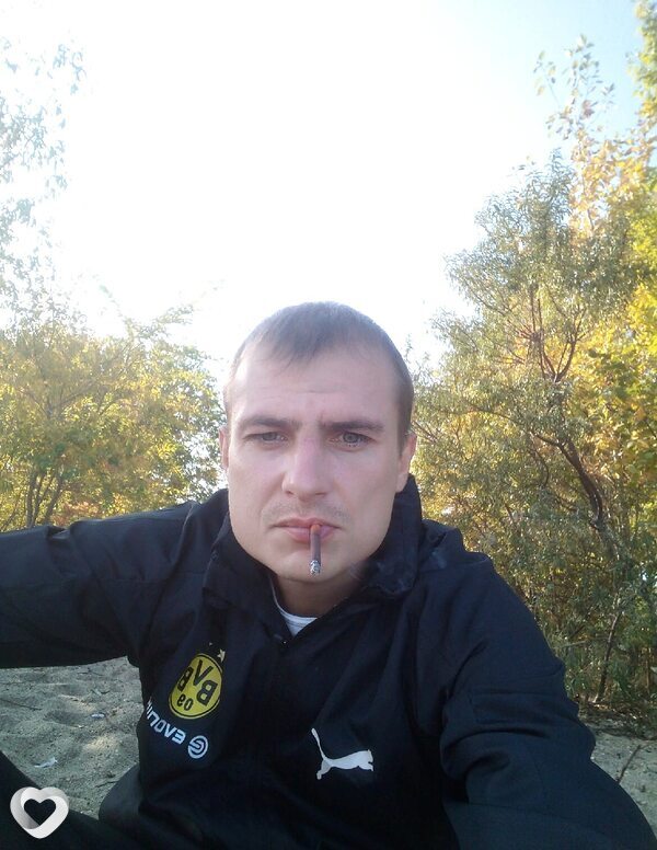 Гаврик