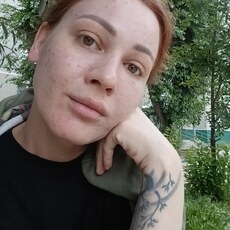 Милена