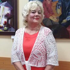 Лина