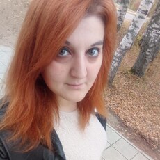 Лера