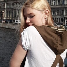 Лина