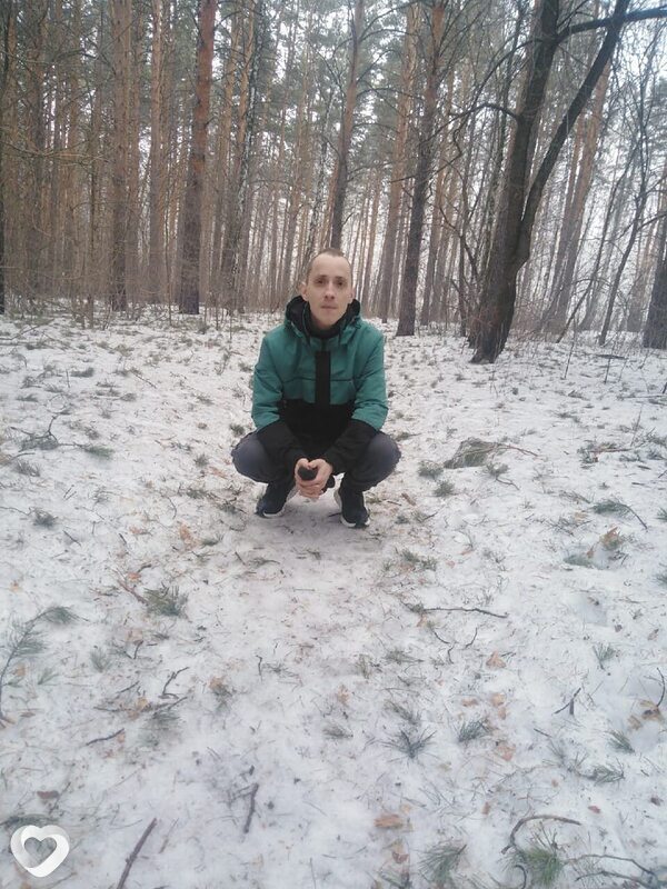 Ян
