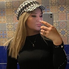 Алина