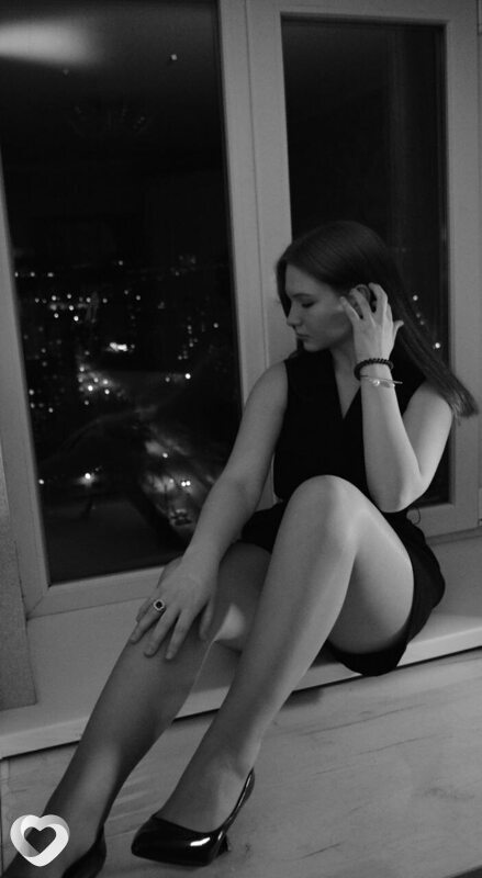 Полина