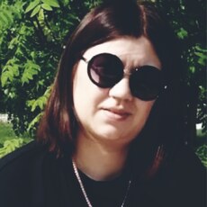 София