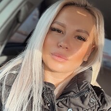 Христина