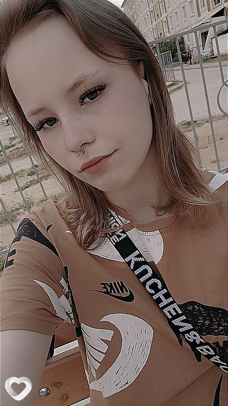 Кристина