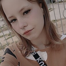 Кристина