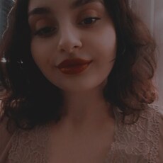 Эвелина