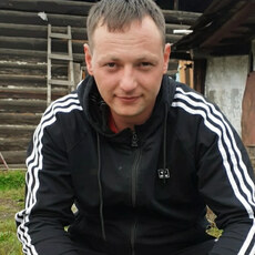 Паша