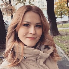 Ксения