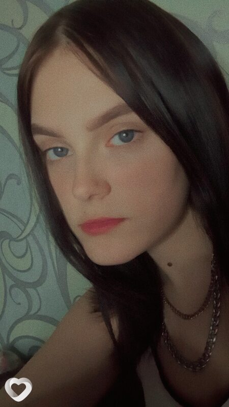 Галя