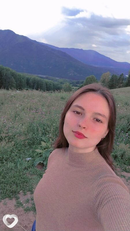 Александра