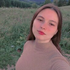 Александра