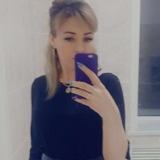 Катя