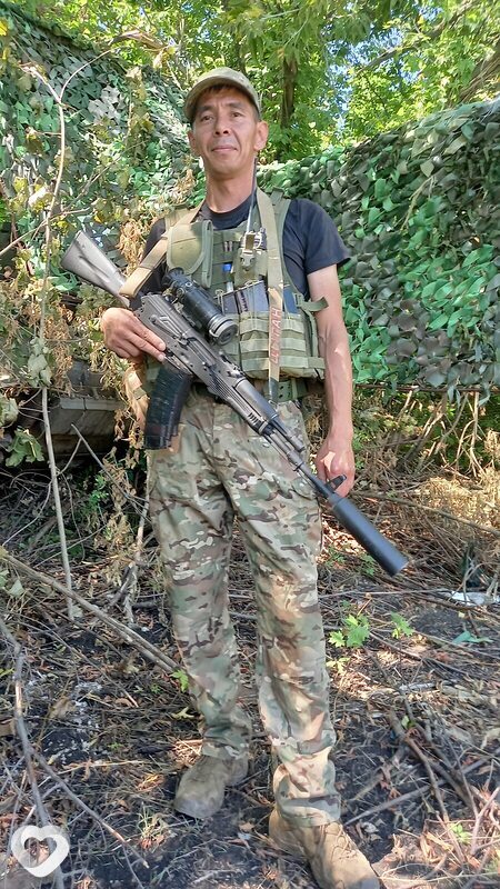 Дима