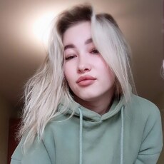 Настя