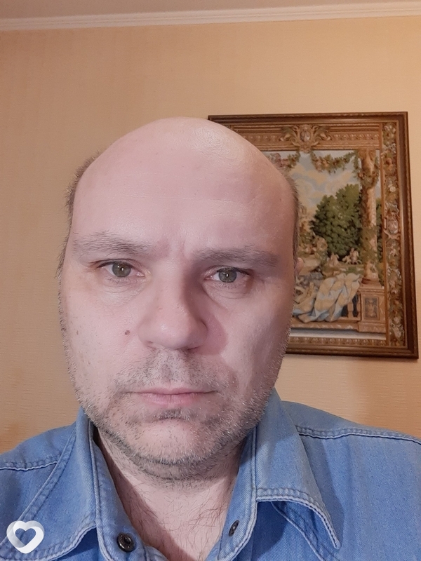 Костя