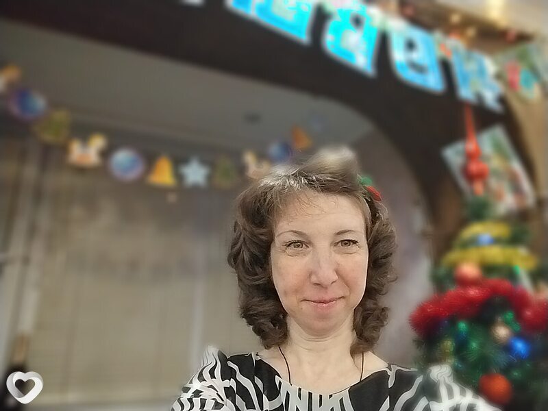 Эвелина