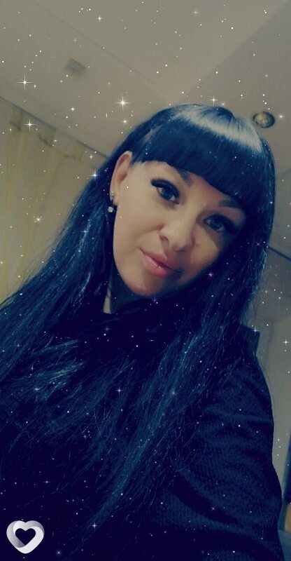 Кристя