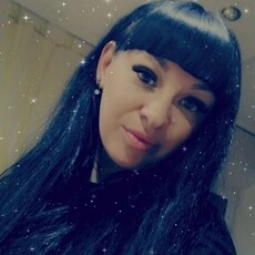 Кристя