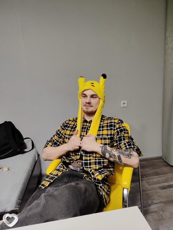 Свят