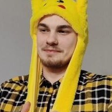 Свят