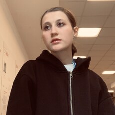 София
