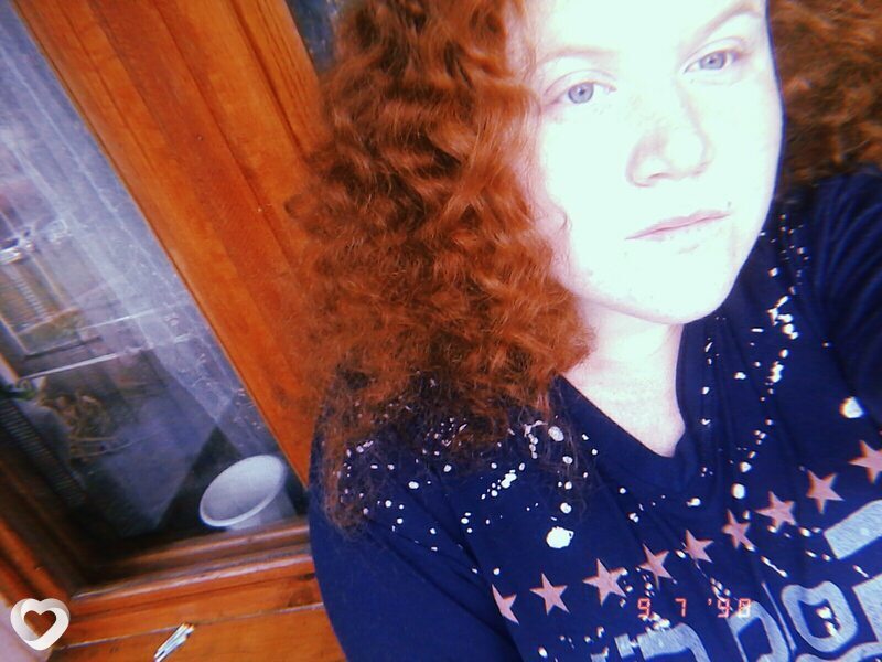 Алина