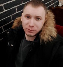 Андрюха