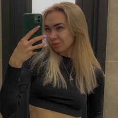 Зоя