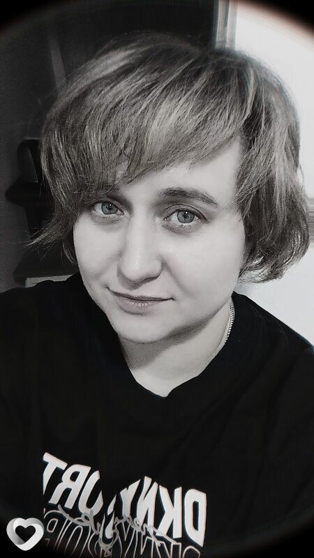 Юля