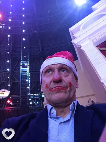 Радомир