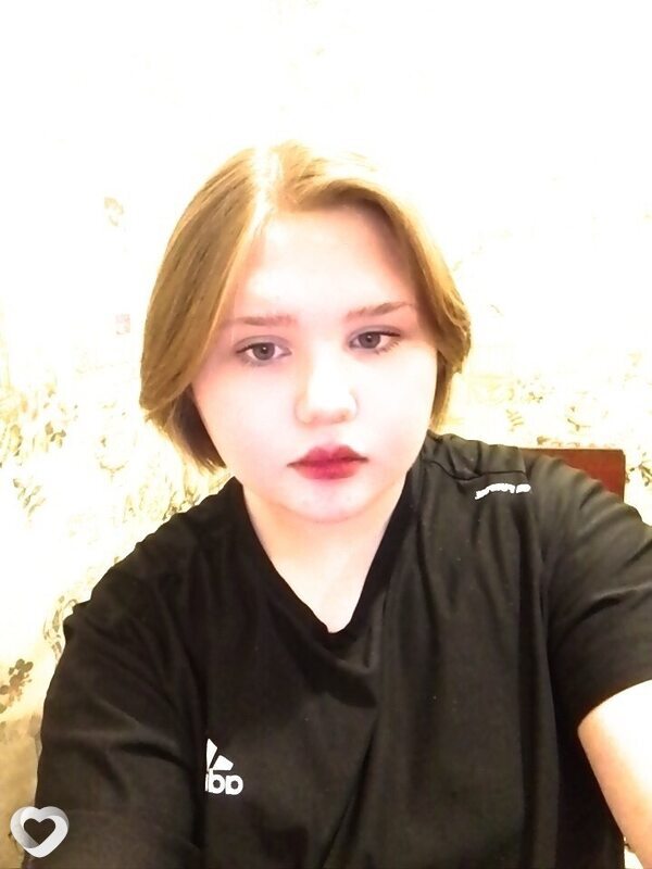 Вита