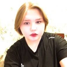 Вита
