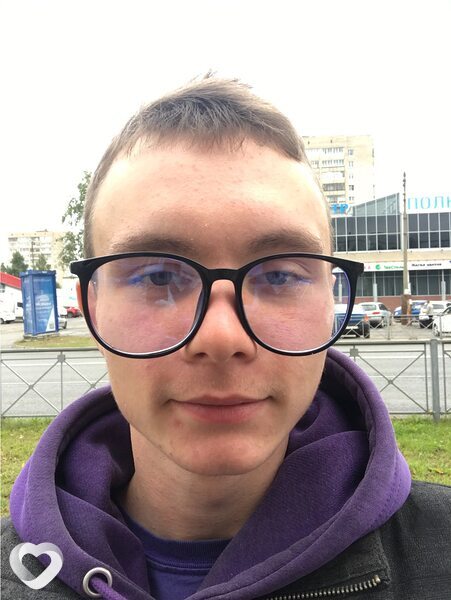 Артур