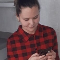 Оксана