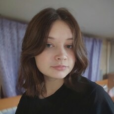 Вера