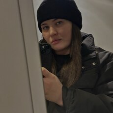 Тамара
