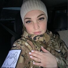 Ульяна