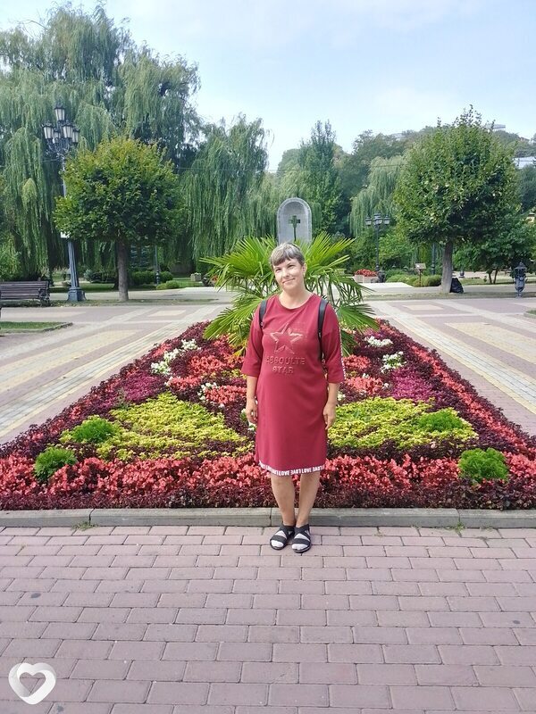 Люба