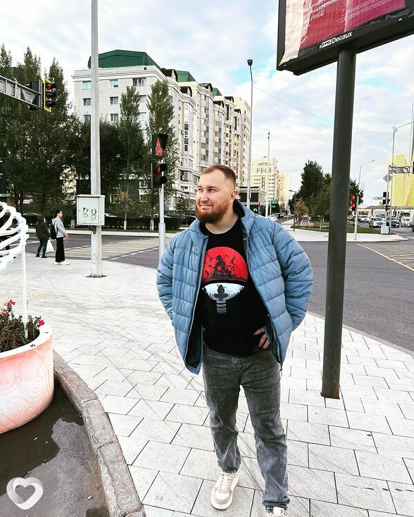 Трофим