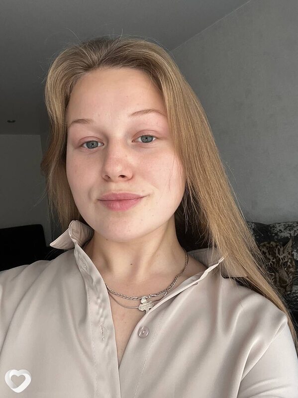 Дина