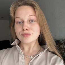 Люба