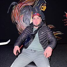Макс
