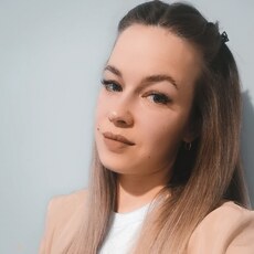 Яна