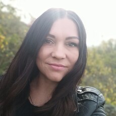 Диана