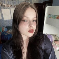 Вера