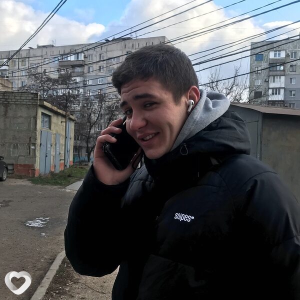 Валя